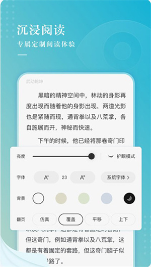С˵°汾 v1.3.19