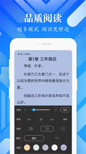 С˵° v3.4.8