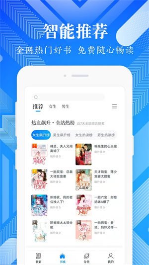 С˵° v3.4.8