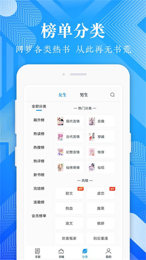 С˵° v3.4.8