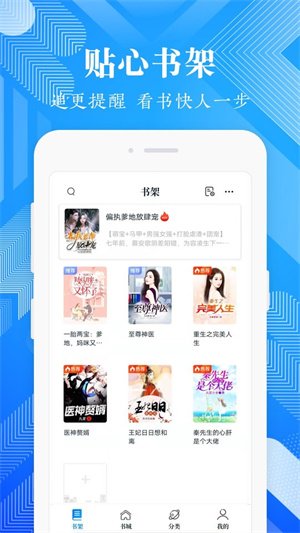 С˵app v3.4.8