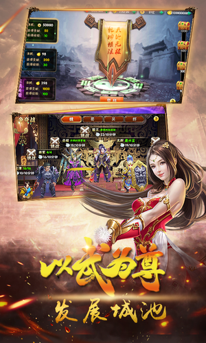 Ӣ2024° v1.2.3