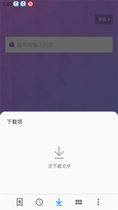 ϰ汾 v1.4.0