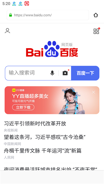 ϰ汾 v1.4.0