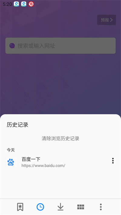 ϰ汾 v1.4.0