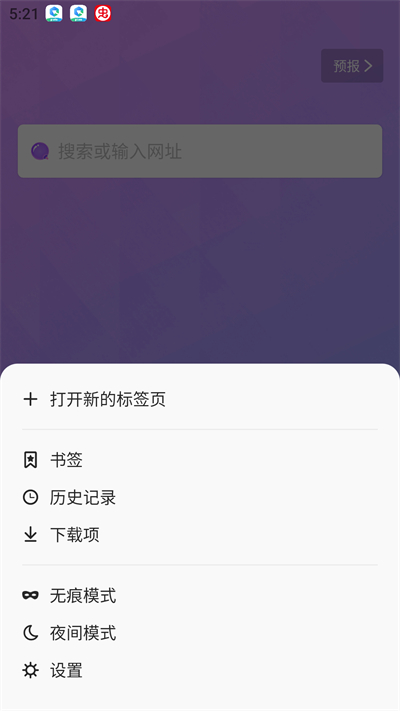 ϰ汾 v1.4.0
