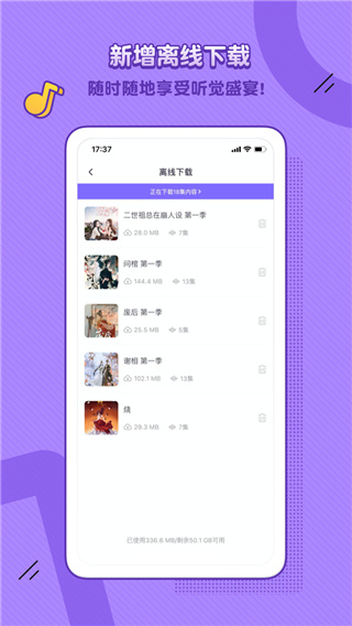  v3.1.0.200