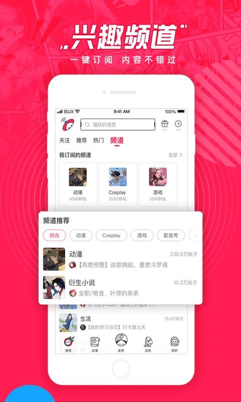  v3.1.0.200