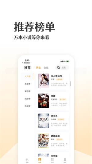 С˵app v1.0.1