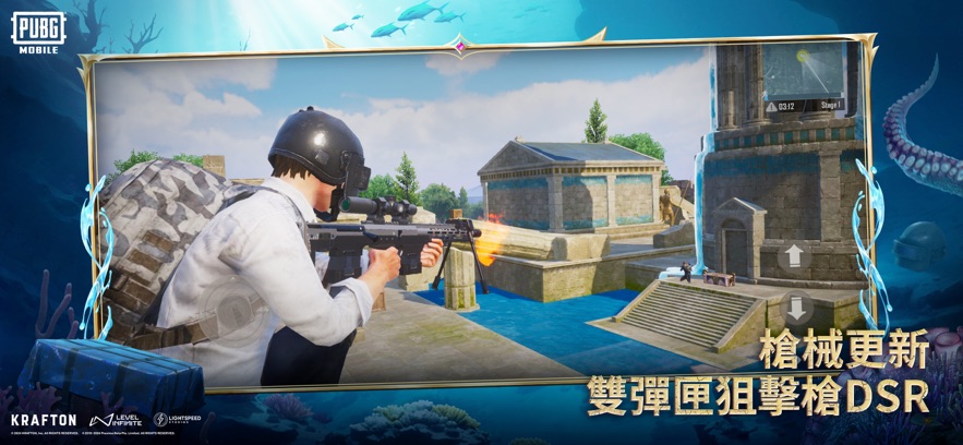 pubg°汾 v3.3.0