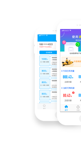ͨذװ v3.6.0