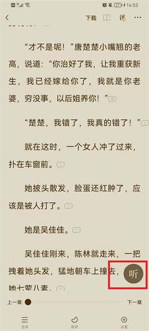 С˵ֻ v1.0.3