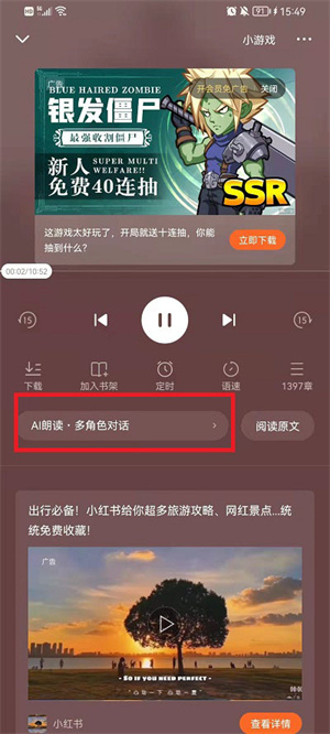 С˵ֻ v1.0.3