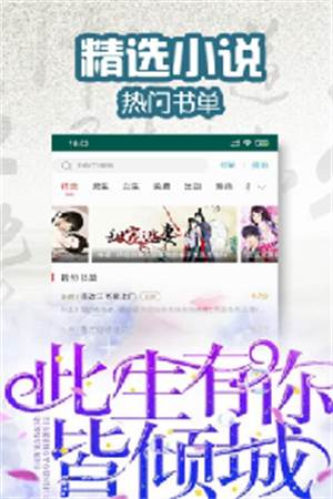С˵ֻ v1.0.3