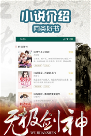 С˵app v1.0.3