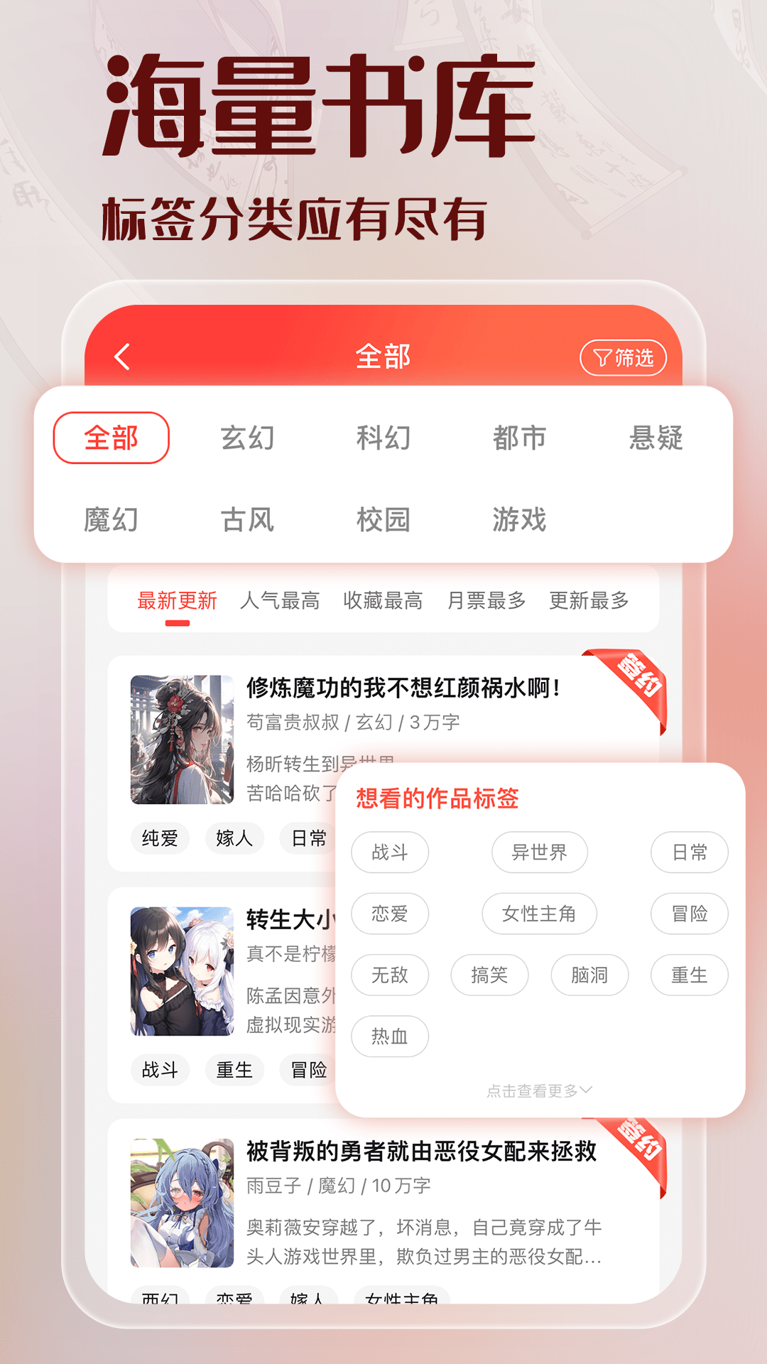 ܰС˵ֻ v5.0.60