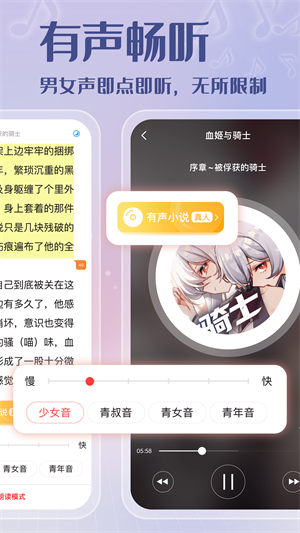 ܰС˵Ѱ v5.0.46