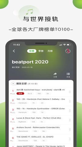 °汾 v2.2.6-release