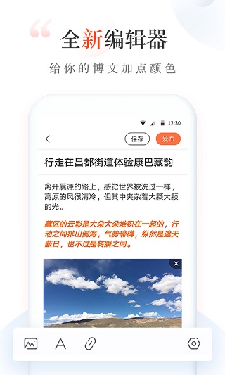  v7.5.4