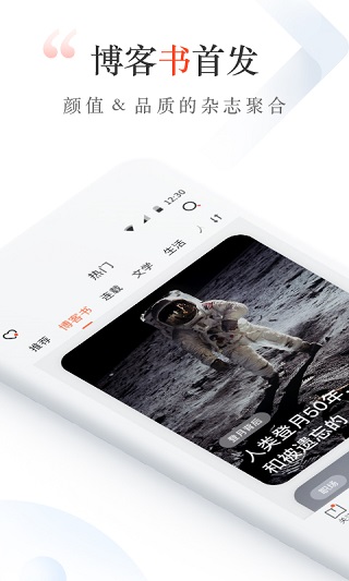  v7.5.4