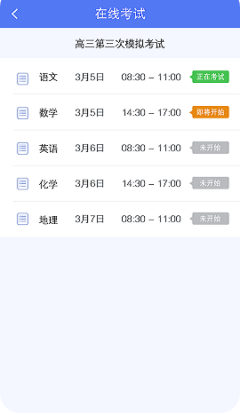 ѧappذװ v6.0.16