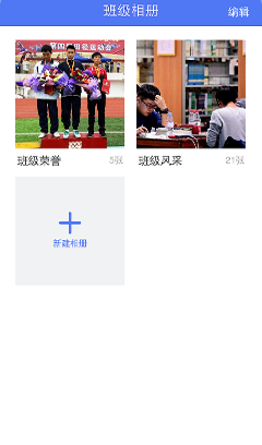 ѧappذװ v6.0.16