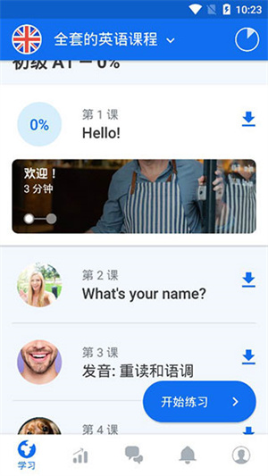 ˵° v31.3.1(822813)