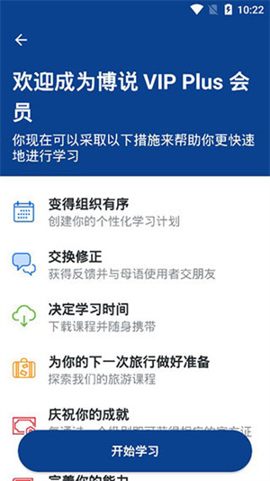 ˵app v31.3.1(822813)