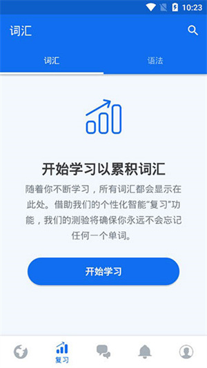 ˵app v31.3.1(822813)