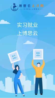 ˼˲ v2.4.3