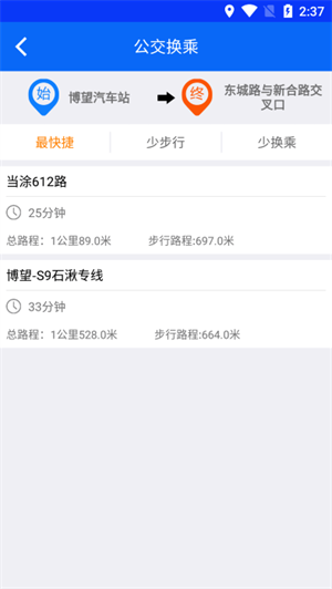 ʱ̱ v2.0.2.3