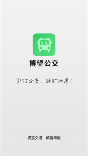 ʱ̱ v2.0.2.3