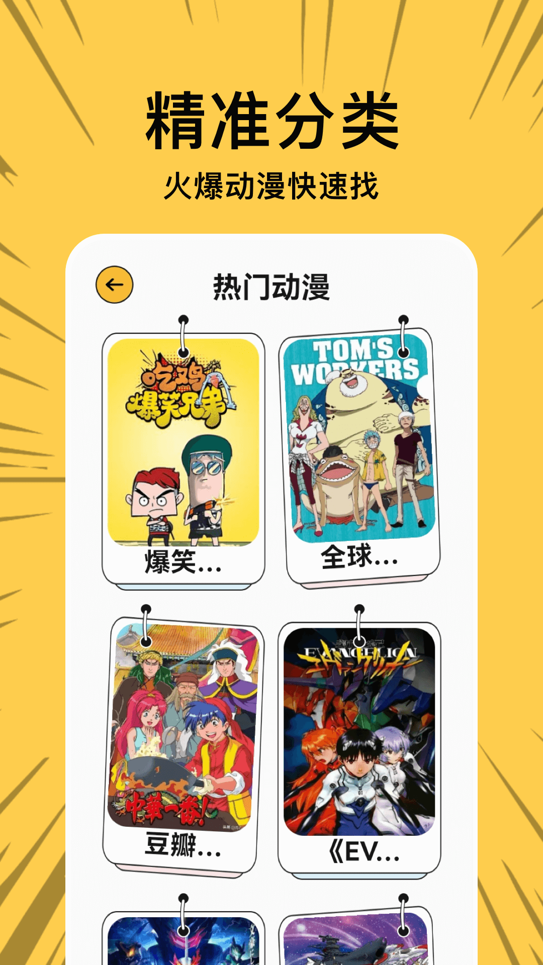 appذװ v1.12