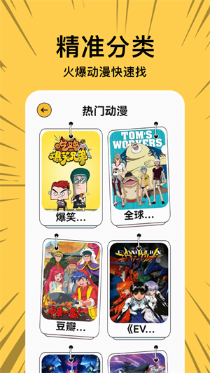 appذװ v1.12