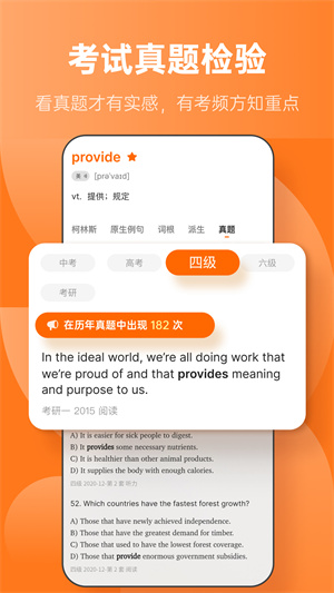  v5.9.3