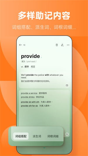  v5.9.3