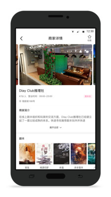 app v1.0