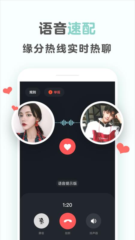 ذװ v2.0.30