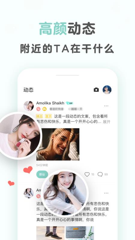ذװ v2.0.30