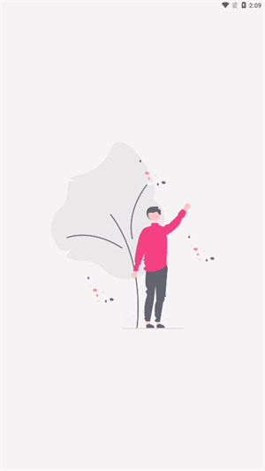 app v2.0.4