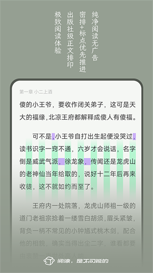 ܵС˵Ķ v0.10.2