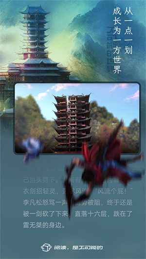 ܵС˵Ķ v0.10.2