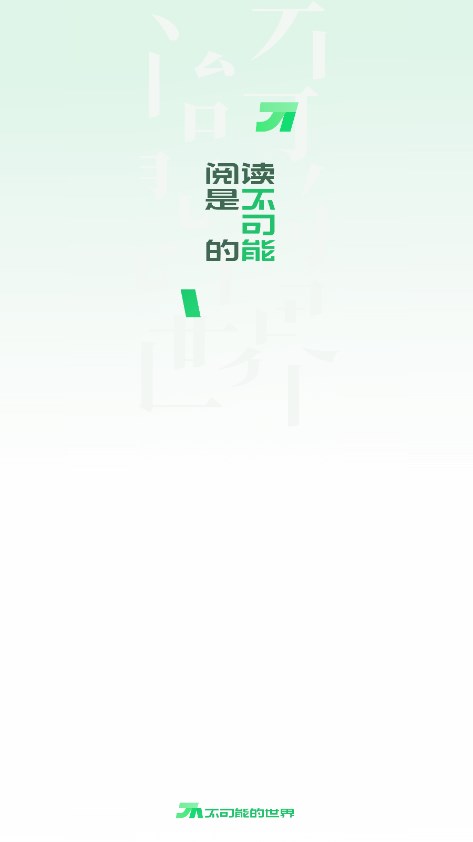 ܵС˵appѰذװ v0.9.999