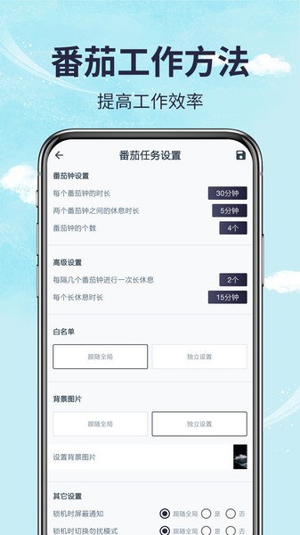 ֻܼapp v1.06.00