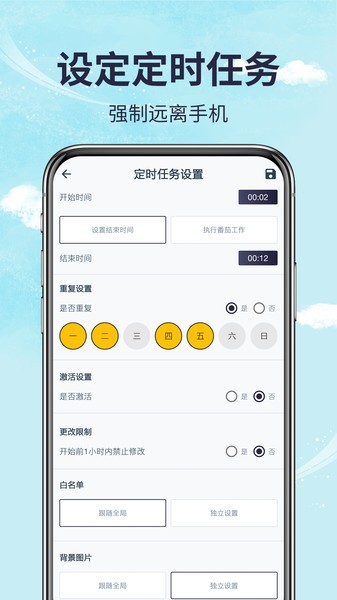 ֻܼapp v1.06.00