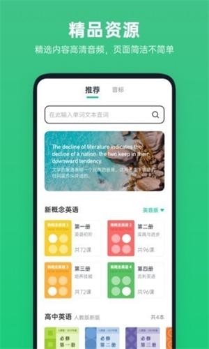 ѧӢ° v1.4.6