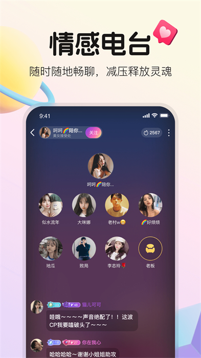 ҹ v5.10.1