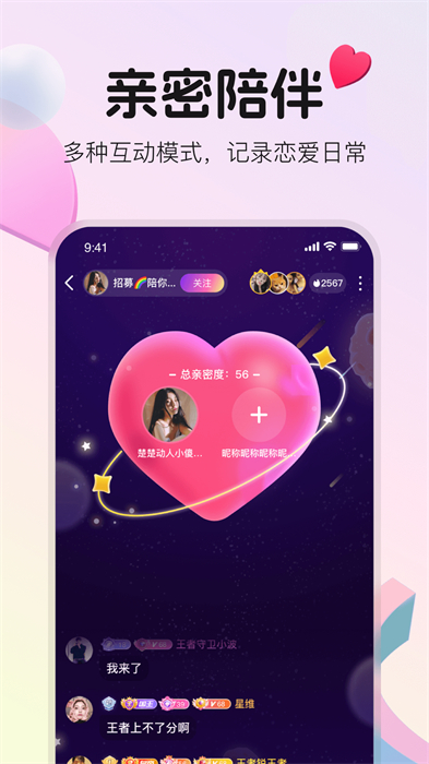 ҹ v5.10.1