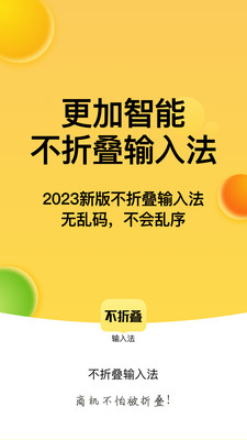 ۵뷨ذ׿氲װ v2.5.5