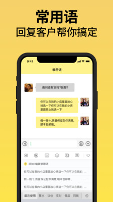 ۵뷨ذ׿氲װ v2.5.5